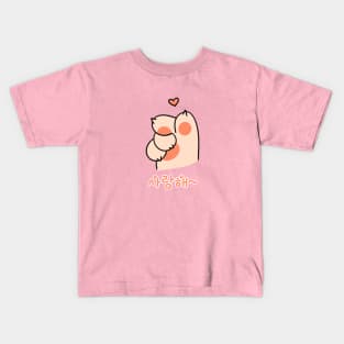 Kawaii Sarang Hae I Love You Cat Paw Kids T-Shirt